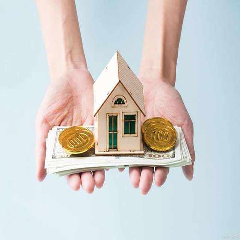 安平房子抵押贷款条件|住房抵押贷款|房产抵押贷款